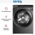 Стиральная машина Korting KWM 60DS1499 An