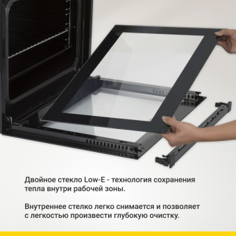 Духовой шкаф Simfer B4ER19070