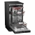 Посудомоечная машина Toshiba DW-10F3(BS)-RU