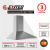Вытяжка Exiteq EX-1086 inox