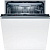 Встраиваемая посудомоечная машина Bosch SMV2IVX52E