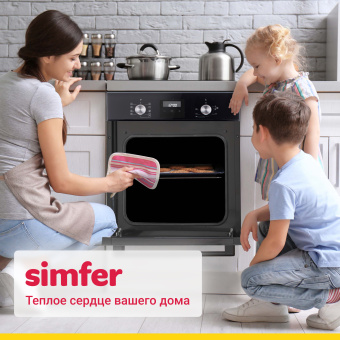 Духовой шкаф Simfer B4EB59070