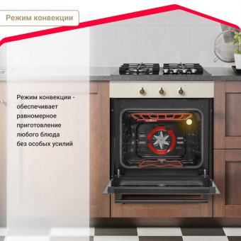 Духовой шкаф Simfer B6EO16112