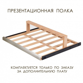 Встраиваемый винный шкаф Cold Vine C154-KST2