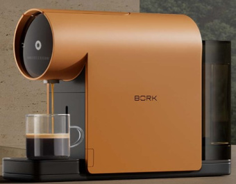 Кофемашина BORK C530