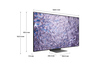 Телевизор Samsung QE75QN800CUXRU