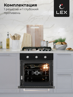 Духовой шкаф LEX EDM 070 BL