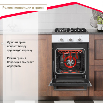 Духовой шкаф Simfer B4EW19070