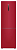Холодильник Haier C2F636CRRGU1