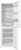 Холодильник Gorenje NRK6192AW4