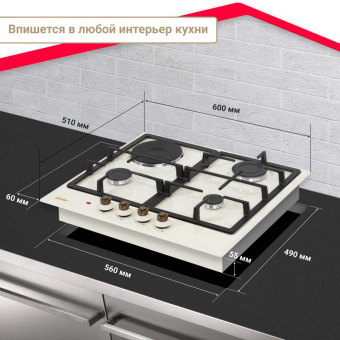 Варочная панель Simfer H60V31O522