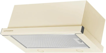 Вытяжка Kuppersberg SLIMLUX 60 C