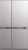 Холодильник Mitsubishi Electric MR-LA580ER-GSL-A
