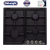 Варочная панель DeLonghi ANTS 46 ASV GU