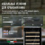 Meyvel MV28-BF1 (easy)