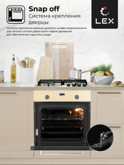 Духовой шкаф LEX EDP 092 IV