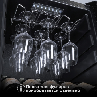 Meyvel MV126-KBF2