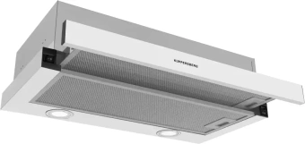Встраиваемая вытяжки Kuppersberg SLIMDUAL 60 W