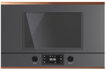 Встраиваемая микроволновая печь Kuppersbusch MR 6330.0 GPH 7 Copper