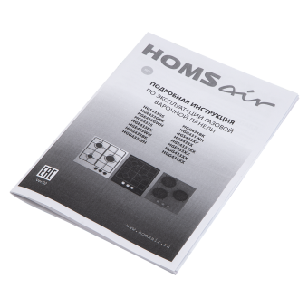 Варочная панель HOMSair HGG431WH