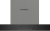 Вытяжка Grundig GDKP5460BC
