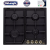 Варочная панель DeLonghi ANTG 46 ASV GU