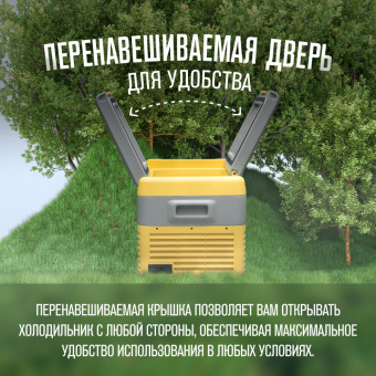 Meyvel AF-K35D