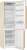 Холодильник Gorenje NRK6202CLI