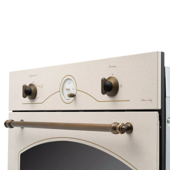 Духовой шкаф газовый DeLonghi CGGBA 4