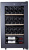 Винный шкаф Libhof GM-34 Black