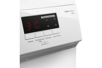 Стиральная машина Maunfeld MFWM106WH05