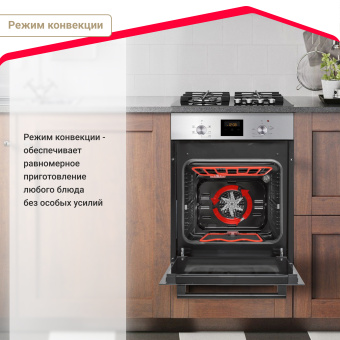 Духовой шкаф Simfer B4EM56501