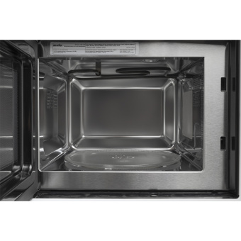 Встраиваемая микроволновая печь Simfer MD2330