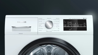Сушильная машина Siemens WT47RTE0PL