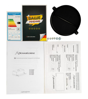 Вытяжка Schaub Lorenz SLD TY6600