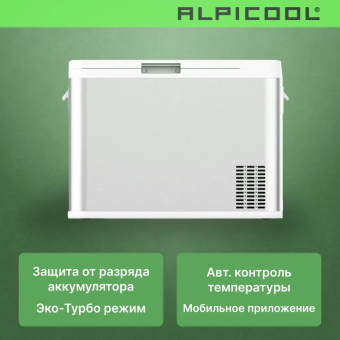Alpicool MK35 (12/24)