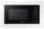 Встраиваемая микроволновая печь Samsung MS20A7013AL/BW
