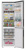 Холодильник Haier C2F636CFRGU1