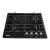 Варочная панель NordFrost HS 6043 B