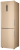 Холодильник Haier CEF535AGG