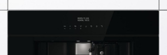 Встраиваемая кофемашина Gorenje CMA9200BG