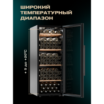 Meyvel MV105-KBF1
