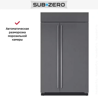Встраиваемый холодильник SUB-ZERO ICBBI-48SID/0