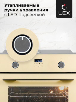 Духовой шкаф LEX EDP 092 IV