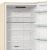 Холодильник Gorenje NRK6202CLI