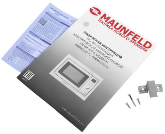 Встраиваемая микроволновая печь Maunfeld MBMO.20.7S