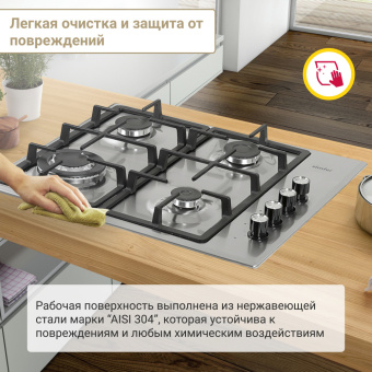 Варочная панель Simfer H60Q41M416