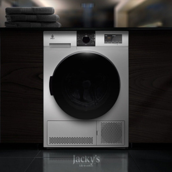 Сушильная машина Jacky's JTD 9WL0
