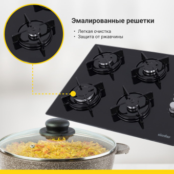 Варочная панель Simfer H60K40S000TB
