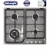 Варочная панель Delonghi IF 46 PRO